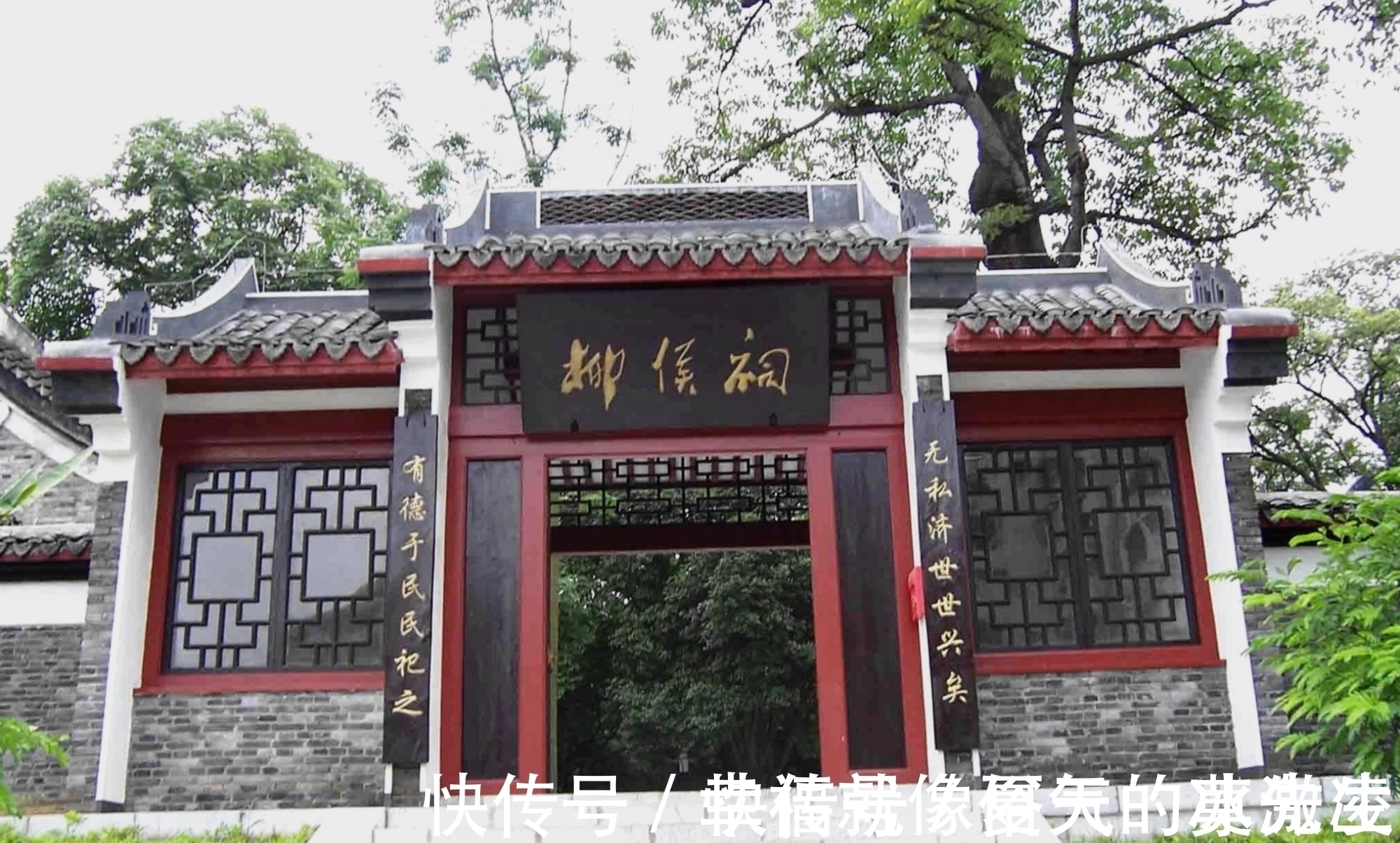 字辈&中国人按家谱“字辈”取名,曾经很普遍,为何现在不流行了?