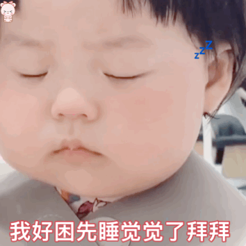 |搞笑可爱的表情包,做不到就是小狗哦