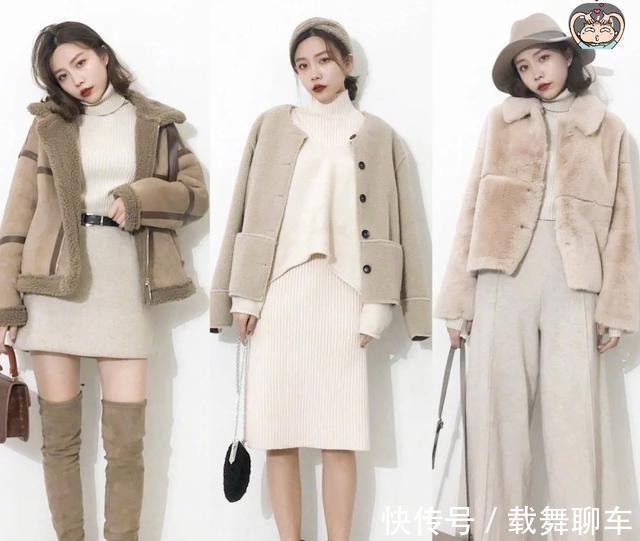 女性朋友 阿姨的穿着好年轻，这样搭配，分不清50岁的阿姨还是20岁的女孩