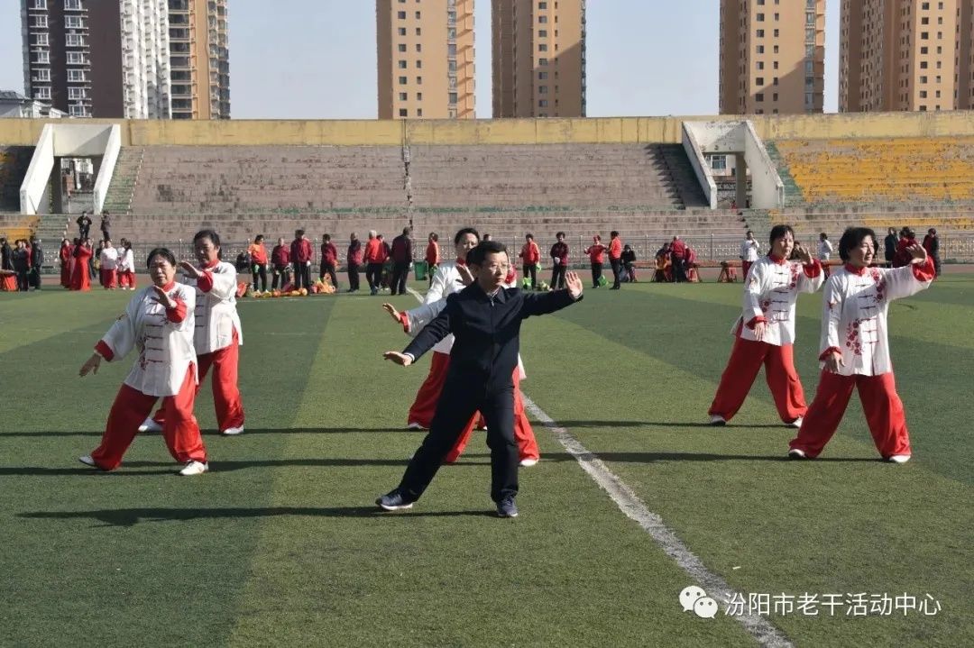 汾阳市|汾阳：这场团体赛很特别