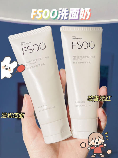 毛孔 05后都在用的平价好物,最低两块,还不赶紧囤起来!