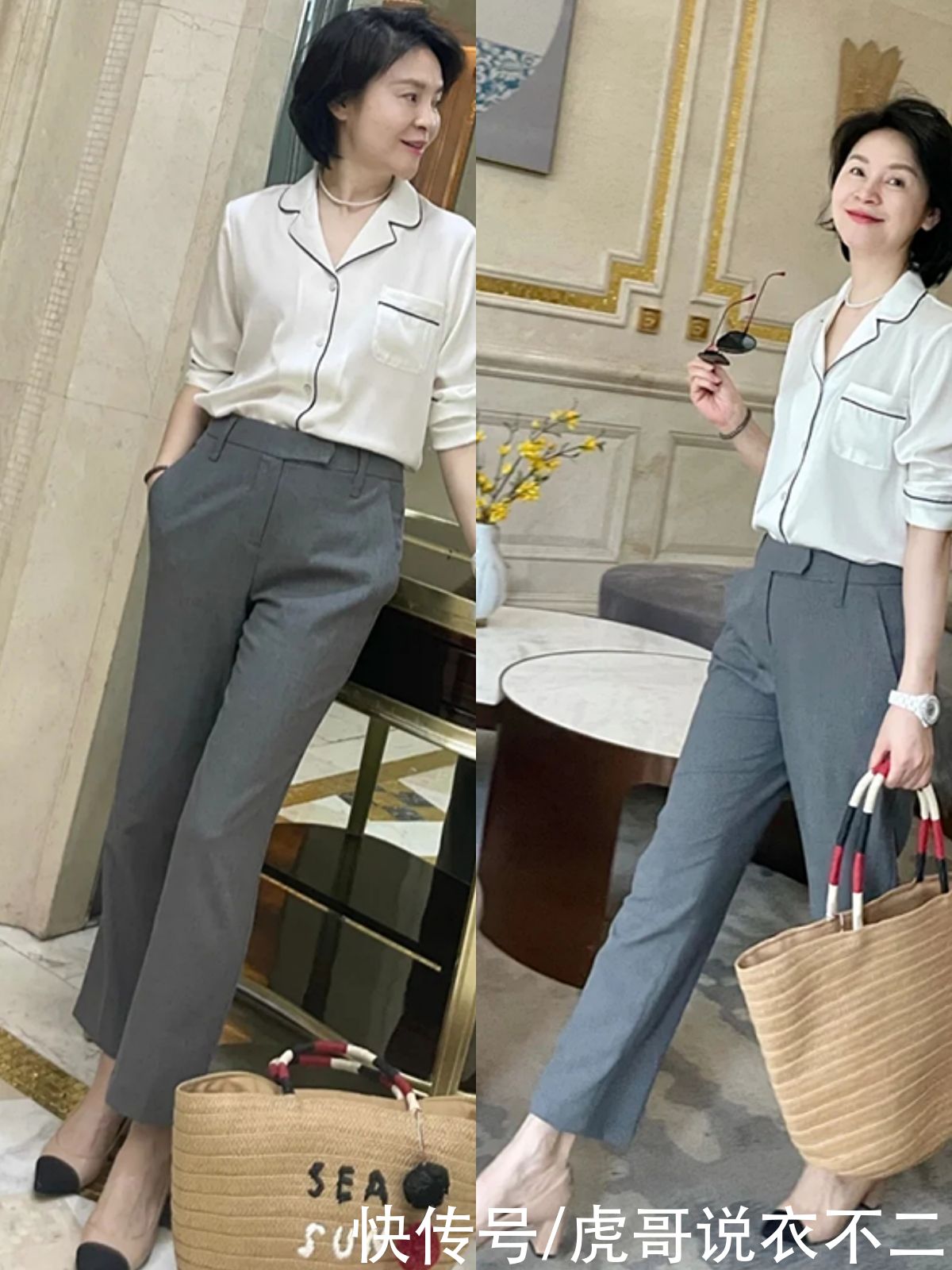 上衣|有品位的女人都爱“九分裤”，上衣、鞋子这么搭，年近60依旧美丽