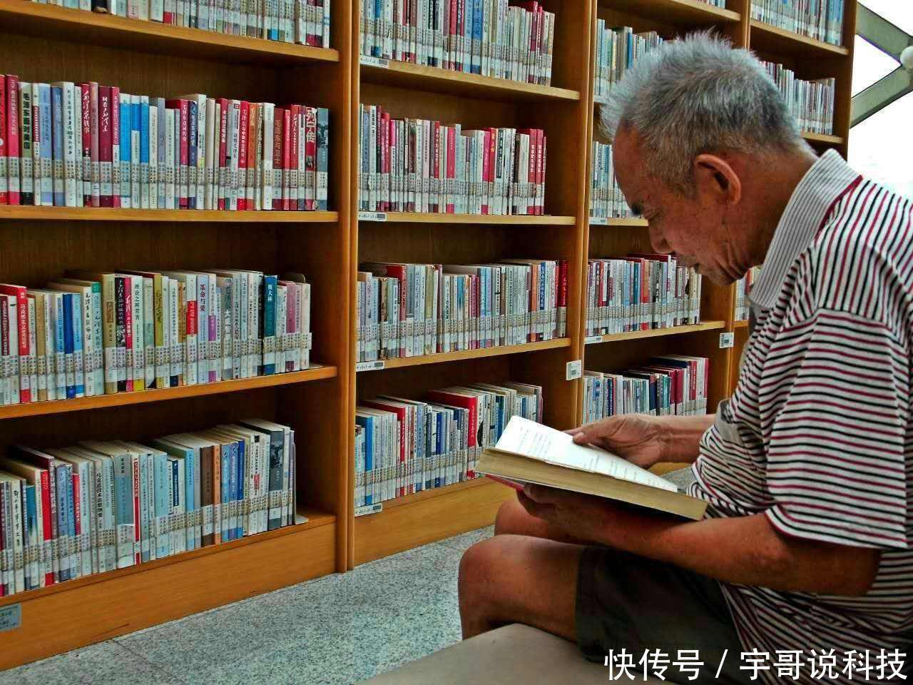 健康|日本老年人痴呆测验题:4题全对的恭喜,大脑很健康!