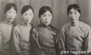 姑姑|林徽因4个姑姑的合影曝光，美丽端庄，很是好看！
