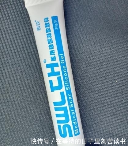 回购|盘点五款人间疤痕收割机!好用到疯狂回购!你知道吗?