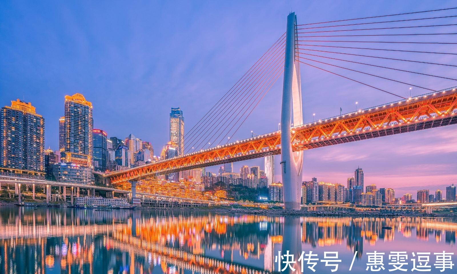 山城|物价低廉的旅游城市，景点大多免费，难怪游客数量居全国第一！