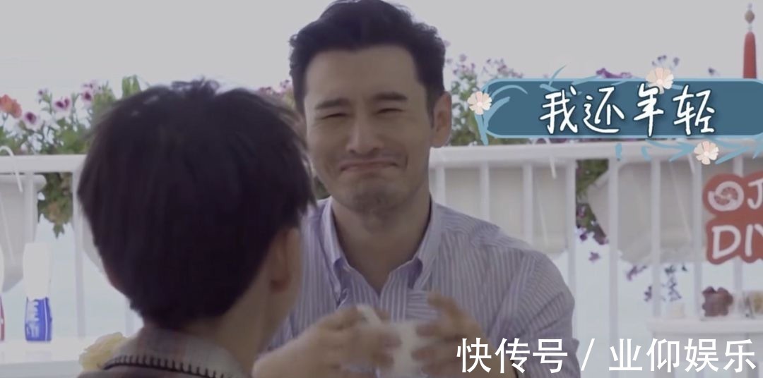 中餐廳高天鶴為留下來,拍黃曉明馬屁,楊紫看不下去當面潑冷水