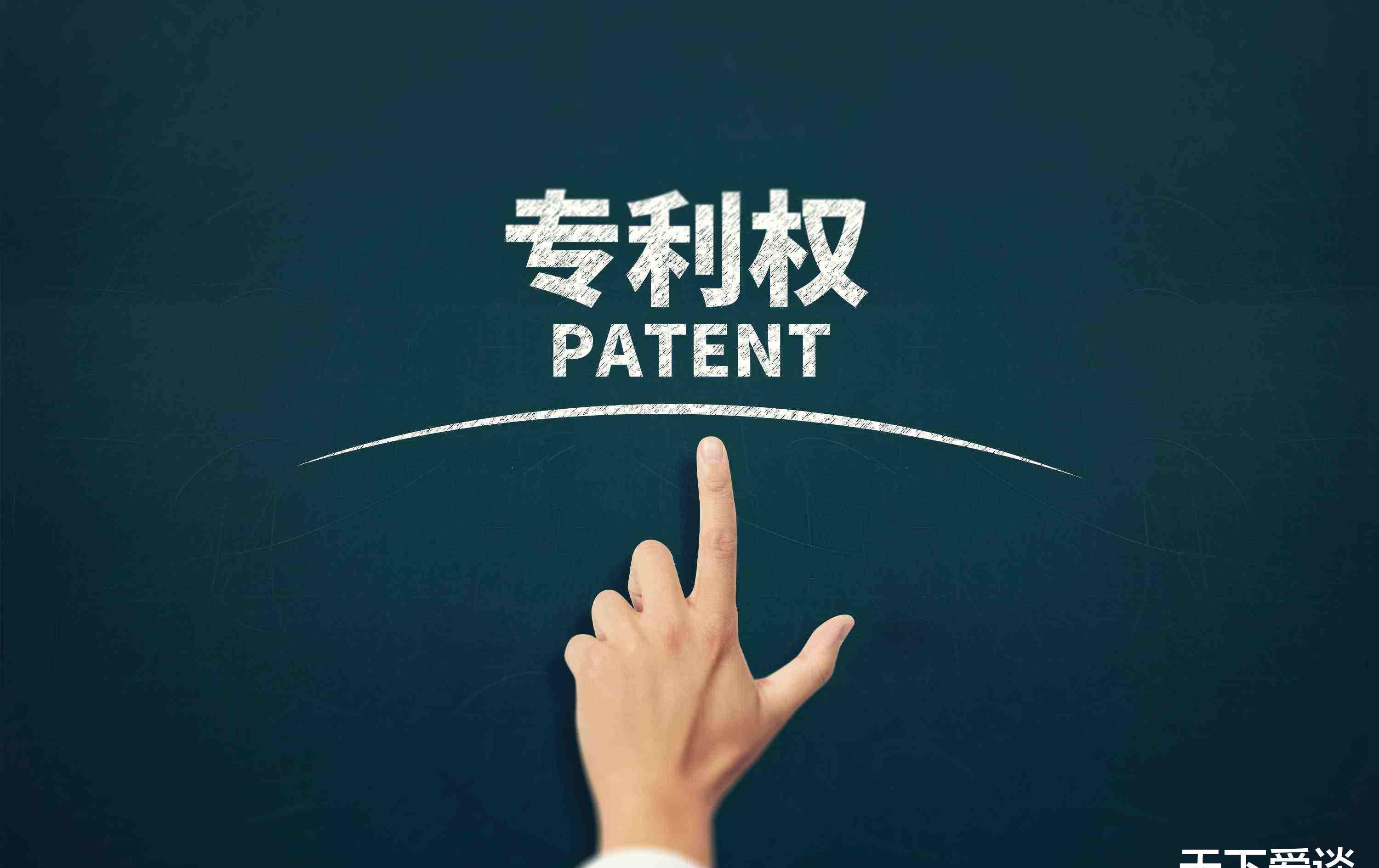 专利|反将一军中兴、华为在英国败诉，不交专利授权费将被禁售，可笑