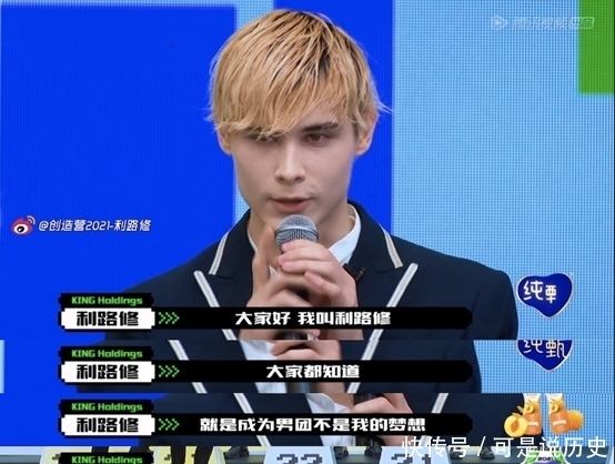 从“发短信”到“倒牛奶”,为何今年营销又翻车?