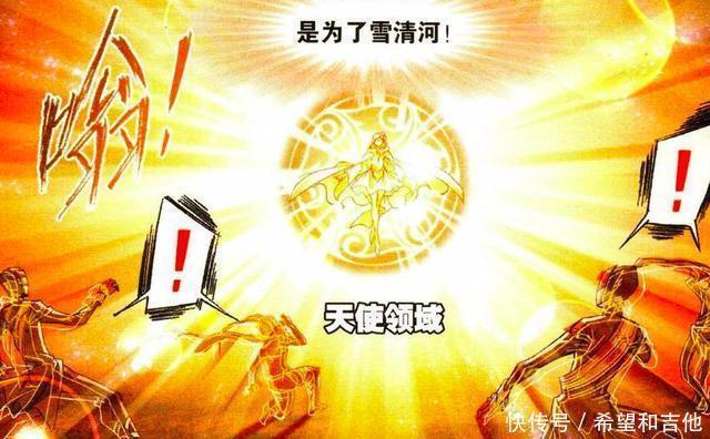 斗罗|斗罗大陆天斗皇室的内部争斗，3位皇子各显神通，你看懂了吗！