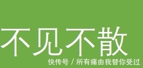 头像|动漫头像:我们都是好孩子,天真善良的孩子