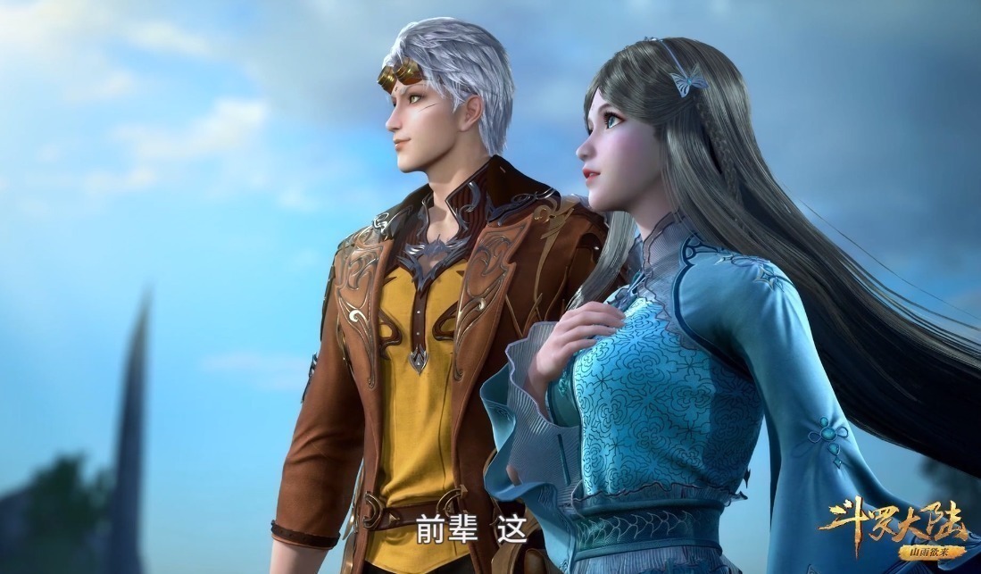 玄机|斗罗大陆:唐三刚开始不过顶级一考,为什么大家却都跪了下来?