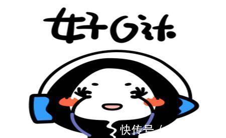 |幽默笑话:女同事平时没事就跑来找我聊天,感觉她可能对我有意思