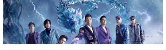 团夜|《披荆斩棘的哥哥》成团夜被曝改录播，结果或泄露，张艺兴遭排斥