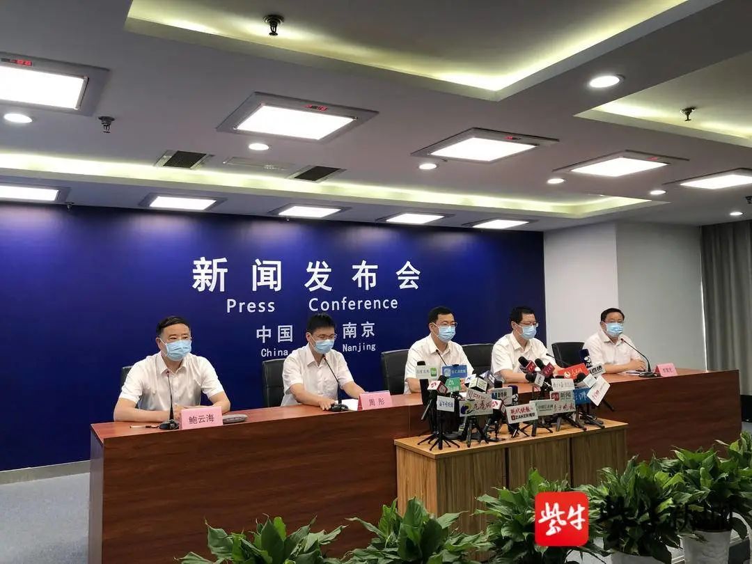 新冠肺炎|南京三轮核酸共发现204例确诊病例，乘车遇红码可报警