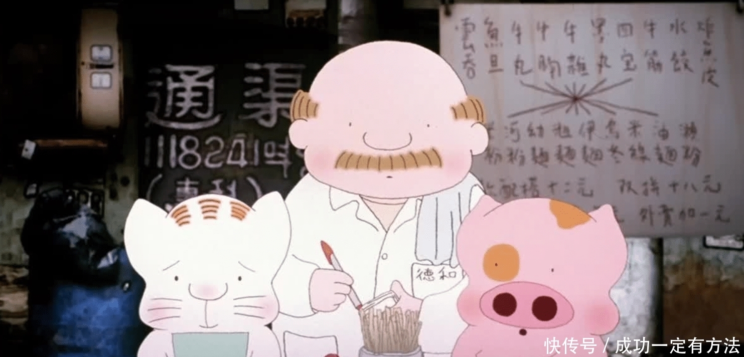 一代人|《麦兜故事》奇幻可爱的人生故事,浓缩一代人的成长