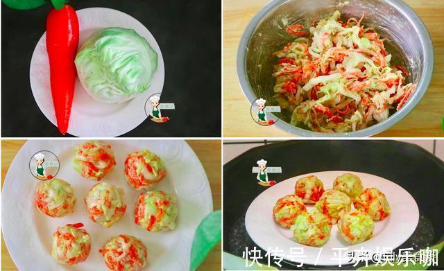 小米辣|夏天吃蒸菜特养人,分享6道家常蒸菜,好做又好吃,营养还不上火