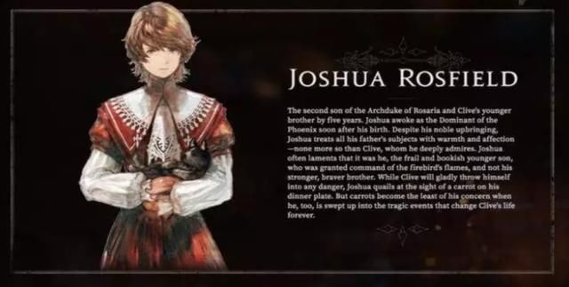 克莱夫|《最终幻想XVI》官方网站，暗示了！关于一部绝望命运的史诗故事