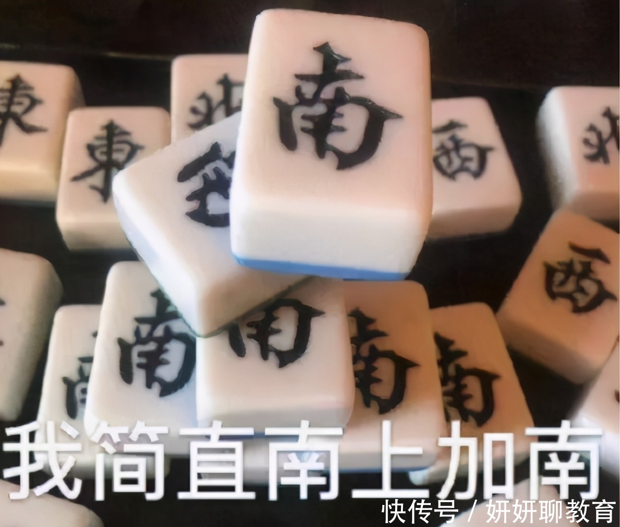 就业|冷门专业有多冷？大学没读完专业没了，一不小心成了“绝版人才”