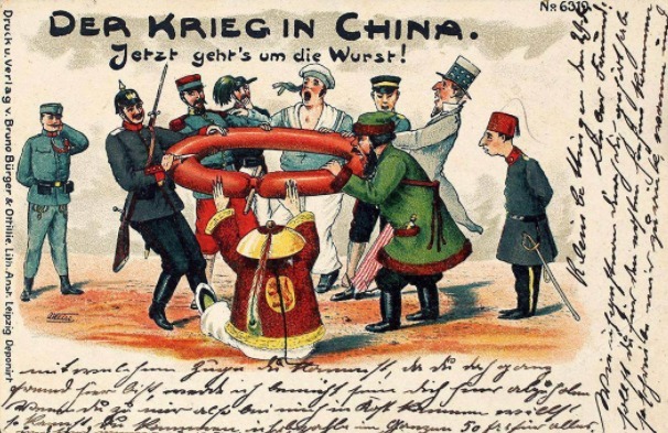 如今|119年前侵华的八个国家,如今都怎样了此国早就已经消失