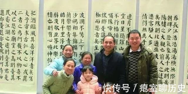 妇女@妇女坚持练字20年，写的漂亮无人懂，专家解释一语中的！