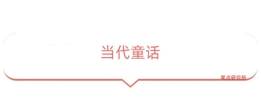 |今日段子:离职的一百种原因之一!竟然是因为大便!