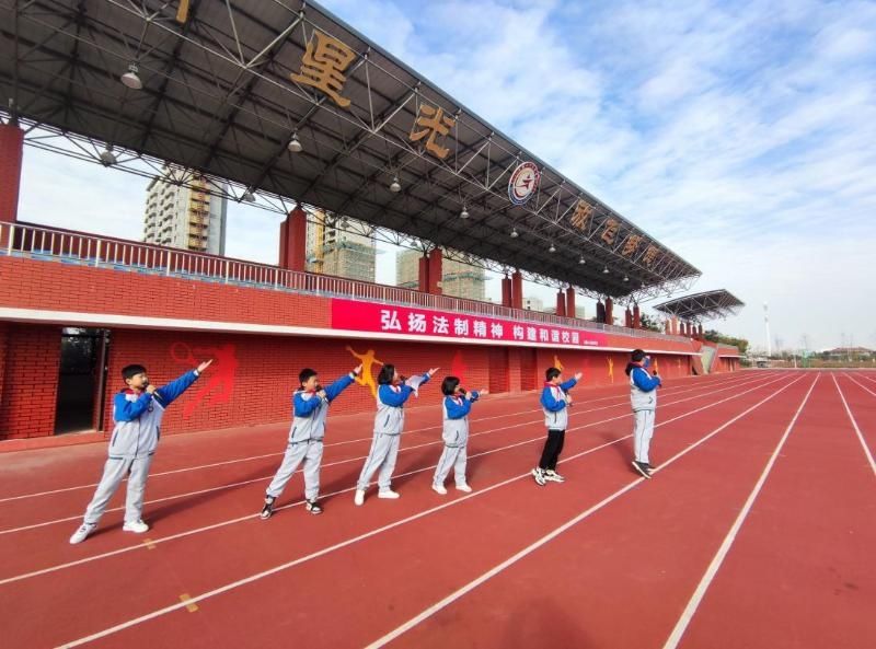 宪法伴我|星光学校举办“国家宪法日”主题教育活动