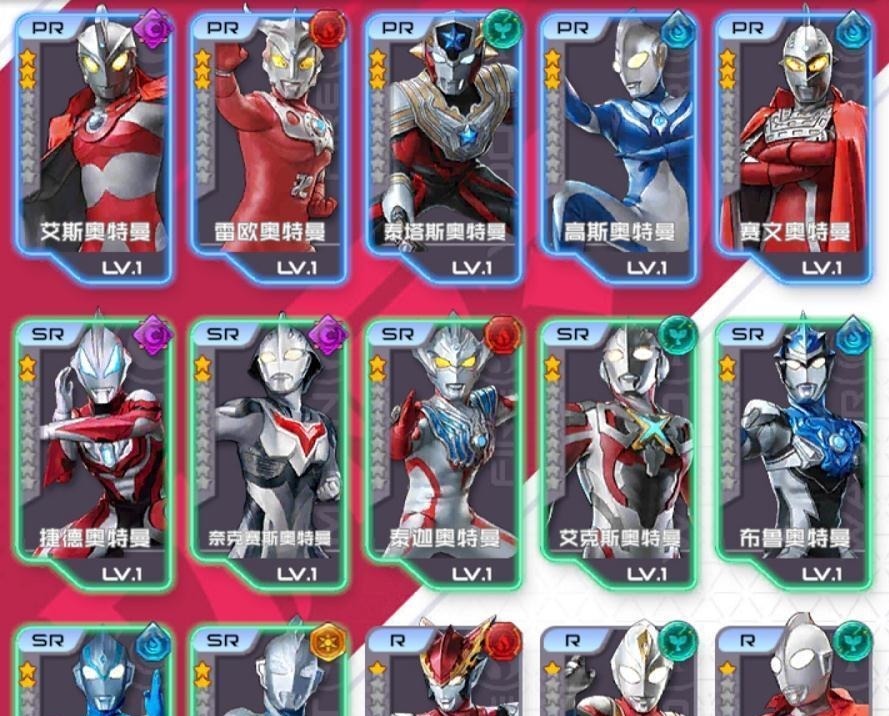 初代|谁才是最弱奥特曼?初代只能排第四,第一名曾被怪兽“解剖”