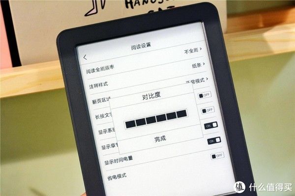  优缺点|读书爱好者的第一本电纸书：墨案电纸书青春版首发评测，优缺点全解读