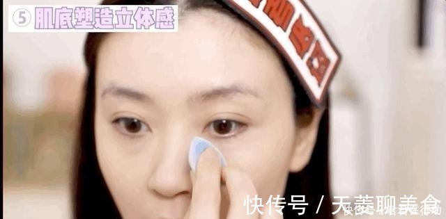 粉底|学会这4种遮瑕方法,让你拥有妈生好皮,痘痘斑点黑眼圈都不见