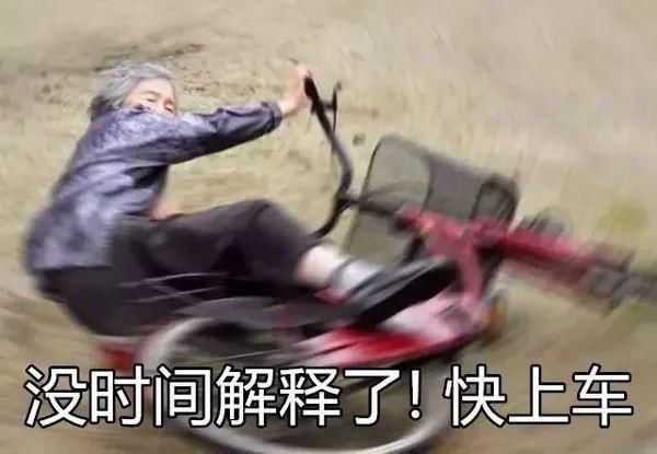 笑掉大牙|笑掉大牙！彝良“奇葩地名”浮出水面，最后一个笑niao了！