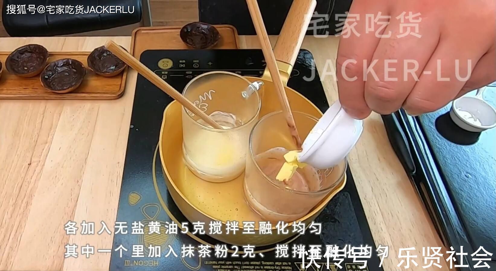 巧克力迷你挞,满口黄油香气浓郁,牵引着味蕾,让人想咬一口。