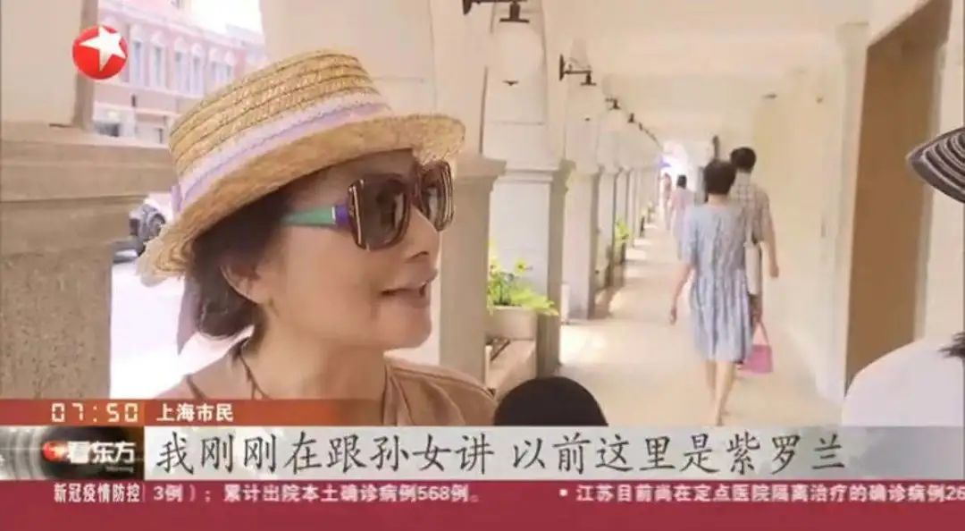 黄女士|“网红”武康大楼又上新啦！这家店让上海人直呼：好久不见