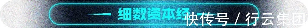 欧盟|行云跨境周讯124期：越南推迟征收新电商税，深圳跨境电商上半年货值超千亿