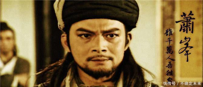 排名|为何金庸武侠四位大英雄,萧峰第二杨过最末,排名第一的到底是谁!