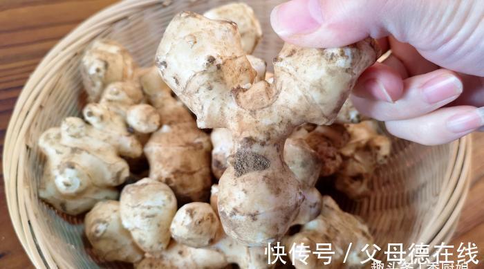 秋季遇到洋姜，我准买20斤，营养极高，简单腌一腌，冬天吃特开胃