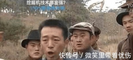 |搞笑又无奈的穿帮镜头！看一次笑一次！网友墙倒不扶就服你！