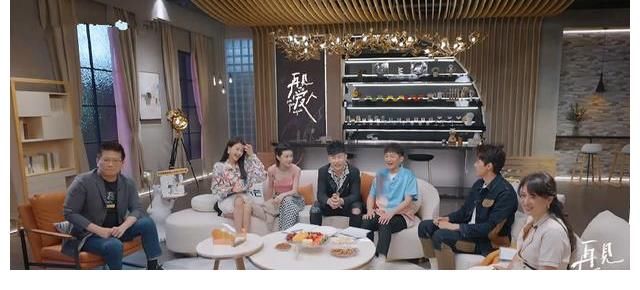 明星|离婚真人秀真的来了,《再见爱人》首播,它到底想让观众看什么!