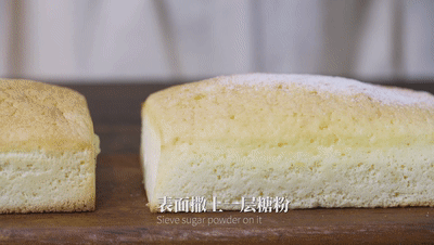 细砂糖|奶油夹心的藏雪戚风蛋糕，承包你整个3月的下午茶