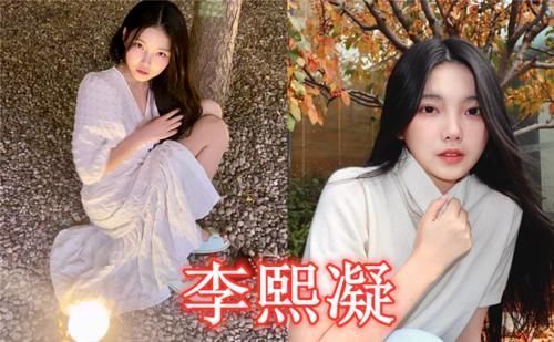 王晨艺|选秀退赛的选手，人气选手因伤退赛，姜贞羽太可惜，王晨艺成艺常客