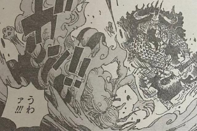 凯多|海贼王1025话：大和惨被凯多疯狂输出，难怪她想帮路飞打倒凯多