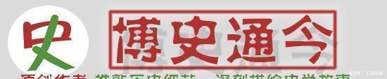 关羽|三国猛将,活捉关羽,又差点杀掉刘备,1700年后又打脸日本！