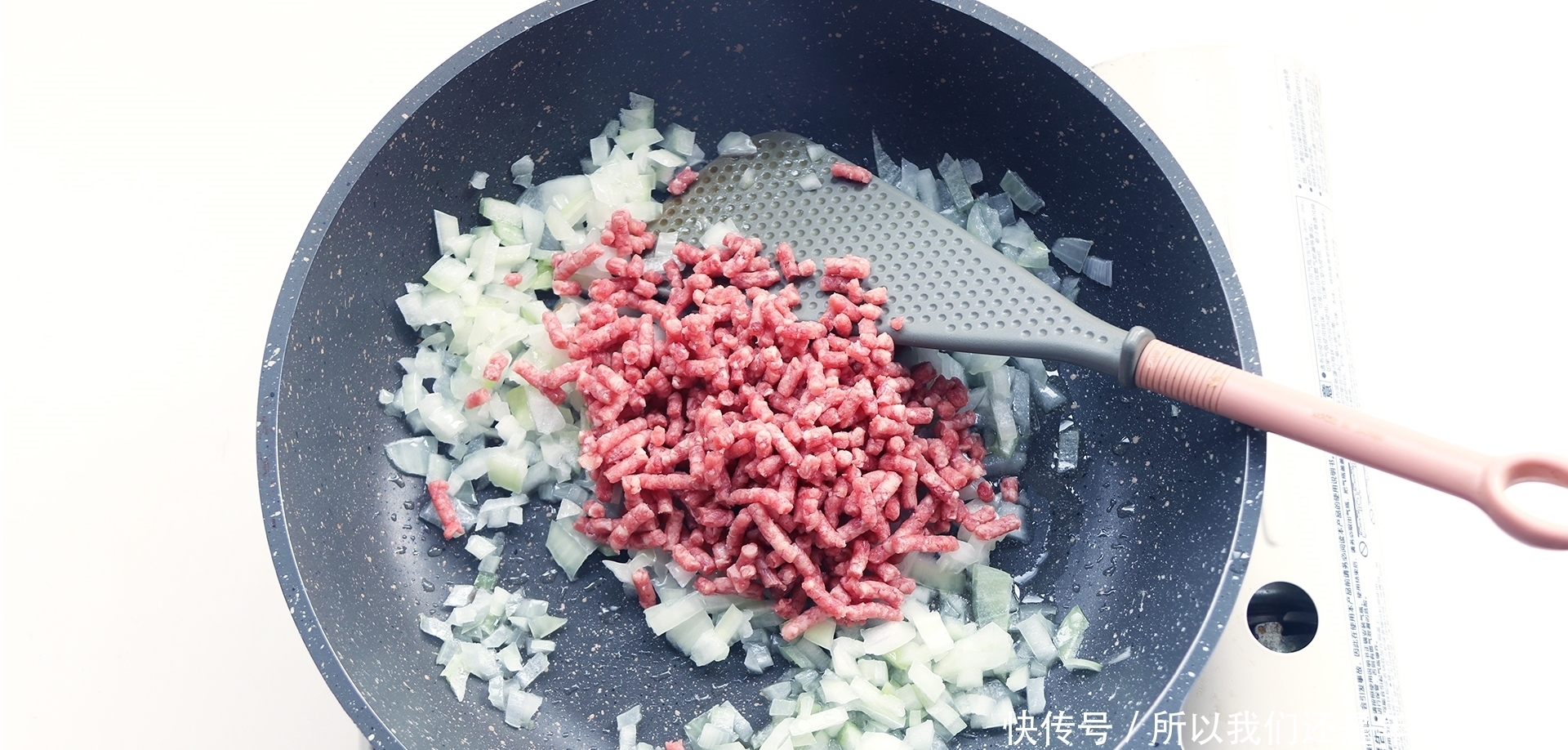 教你在家做日式可乐饼，外酥里嫩，简单方便，隔壁的小孩馋哭了