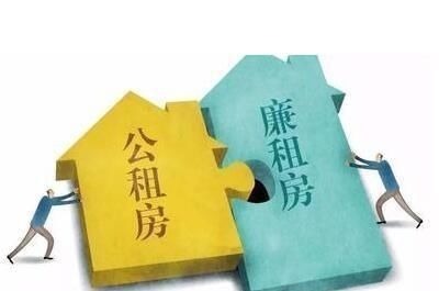 新标准|明年起,租赁的房子统统按“新标准”处理,房东租客不用再争了