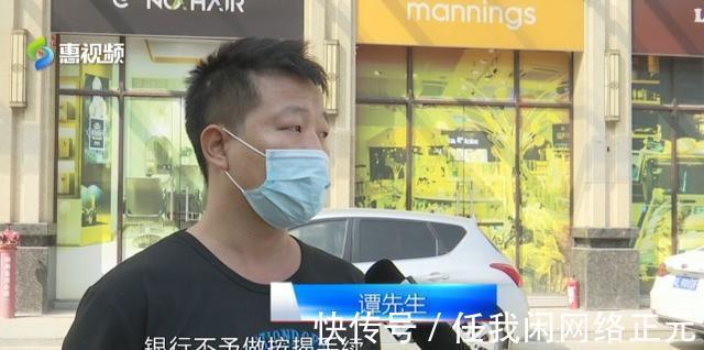 按揭|征信原因贷款无法办理 购房定金能退吗
