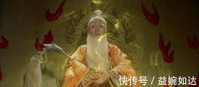 太上老君|盘点封神榜里排名前5的高手，堂堂元始天尊居第五位