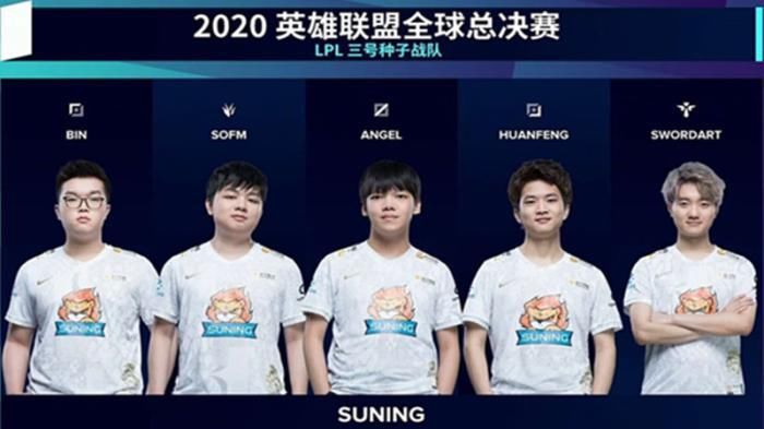 粉丝|LPL只有2个ADC强！SN输DWG焕峰被全网喷，粉丝求UZI复出热搜
