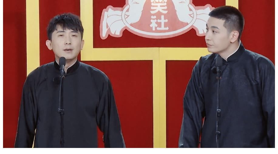 孟鹤堂|德云社团综第六期，尚九熙表现出色仍被淘汰，秦霄贤获高分惹争议