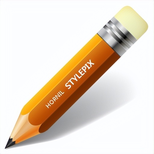 StylePix只有2M不到的PS,知道它的人都老了-HEU8