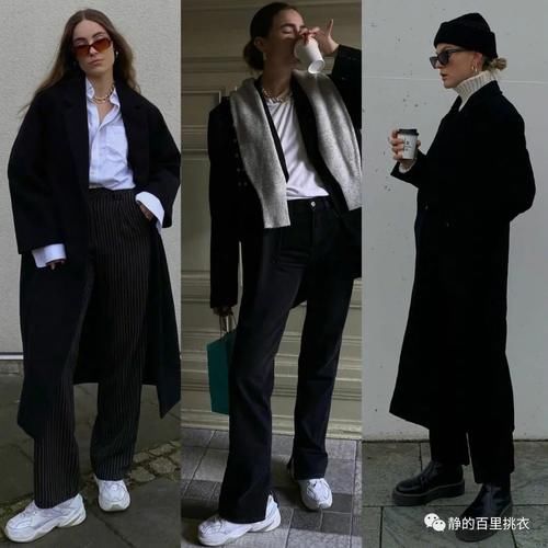 极简的一身黑色穿搭，高冷又时髦，掌握好搭配方式，很高级